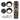 Kitchen Sink Drain Installation Kit